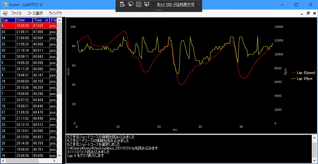 f:id:runio:20210726232222p:plain
