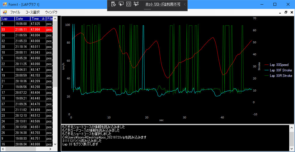 f:id:runio:20210726232244p:plain