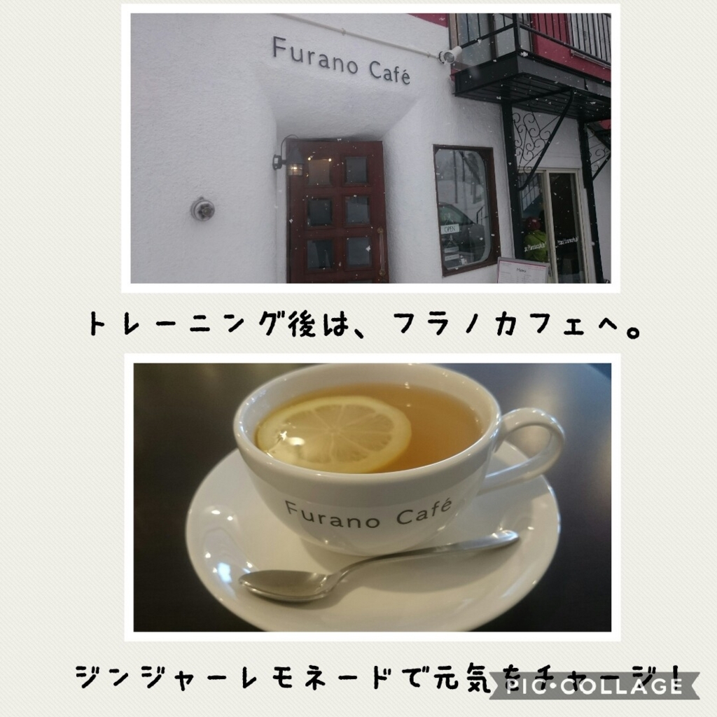f:id:runken1125:20180222215055j:plain f:id:runken1125:20180222215055j:plain