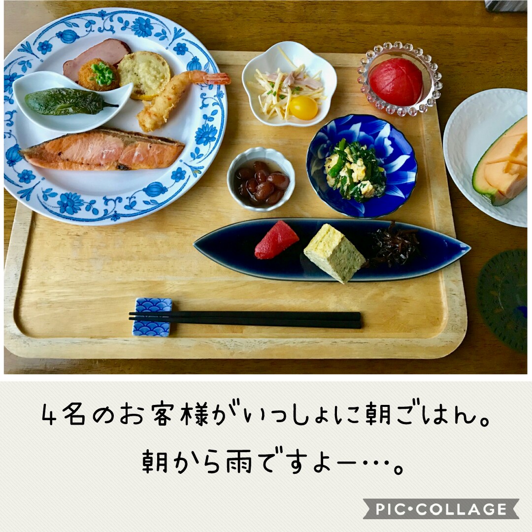 f:id:runken1125:20191009042709j:plain