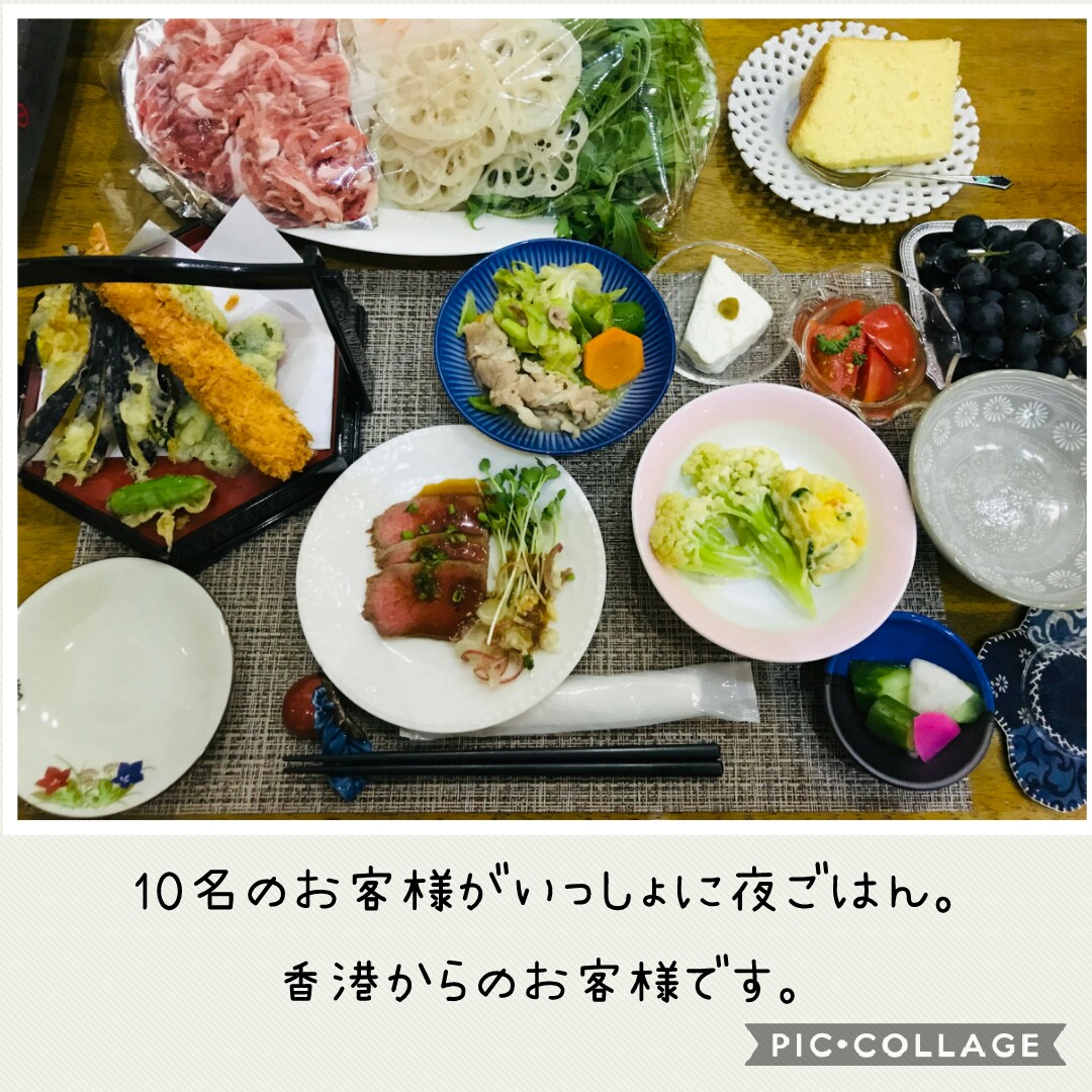 f:id:runken1125:20191009192808j:plain