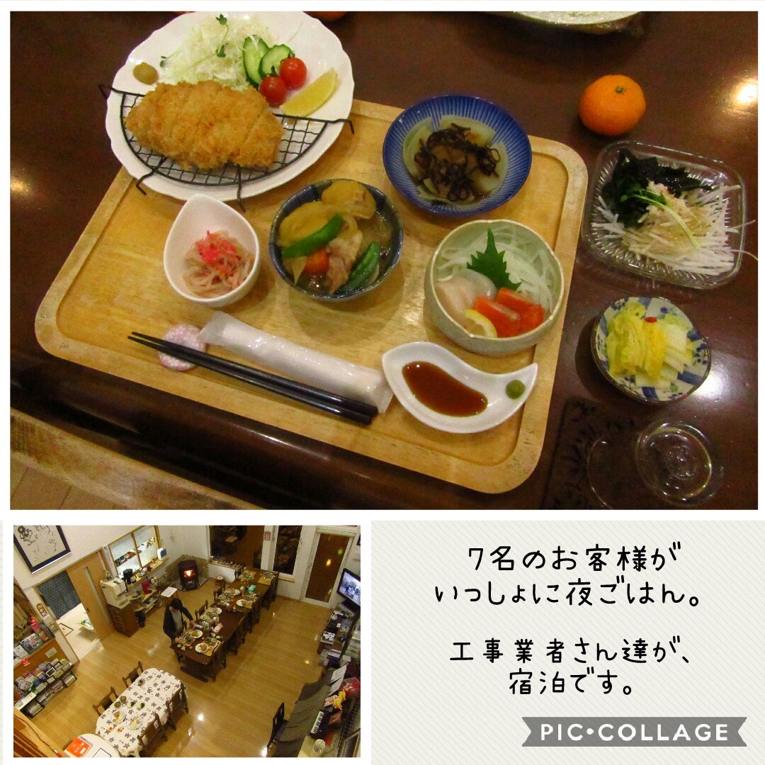 f:id:runken1125:20191202090257j:plain