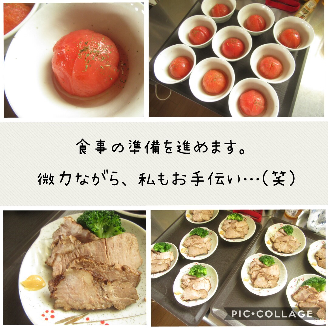 f:id:runken1125:20200409054442j:plain