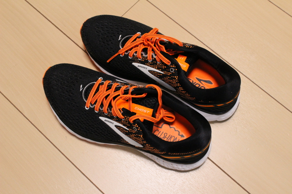 f:id:runmakino:20180627182352j:plain f:id:runmakino:20180627182352j:plain