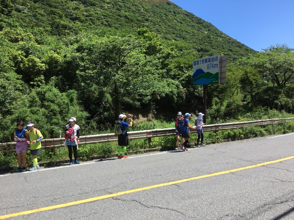 f:id:runmakino:20180717200229j:plain f:id:runmakino:20180717200229j:plain