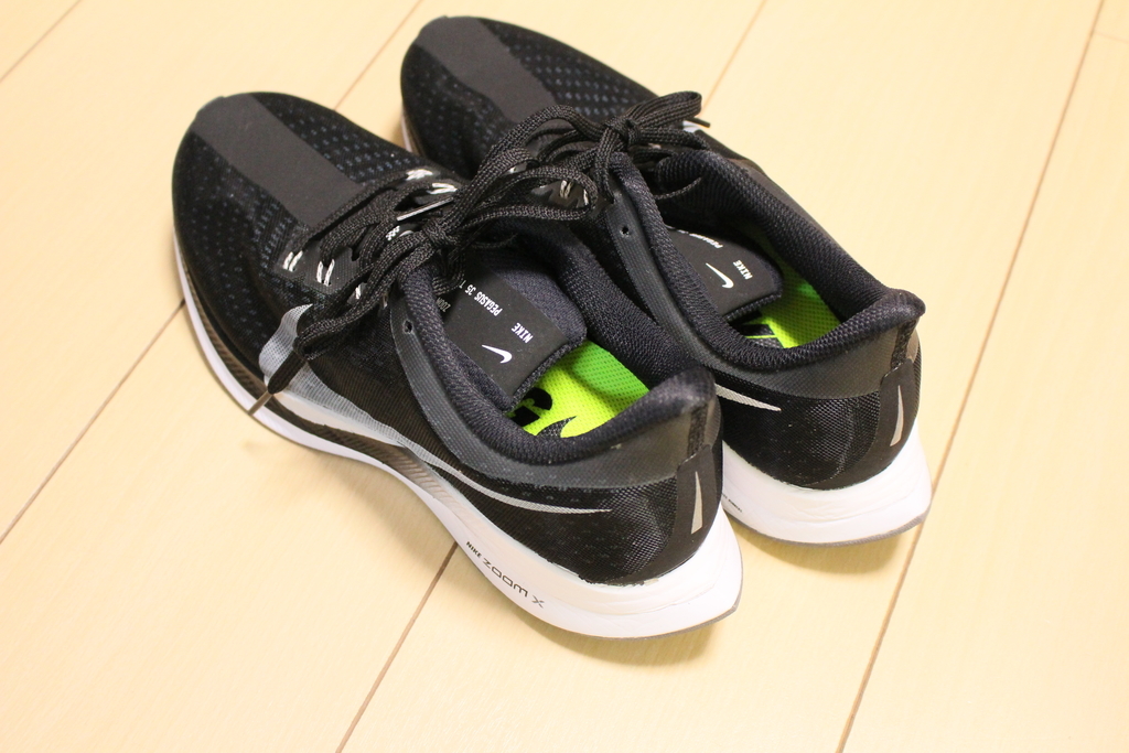 f:id:runmakino:20180906094428j:plain