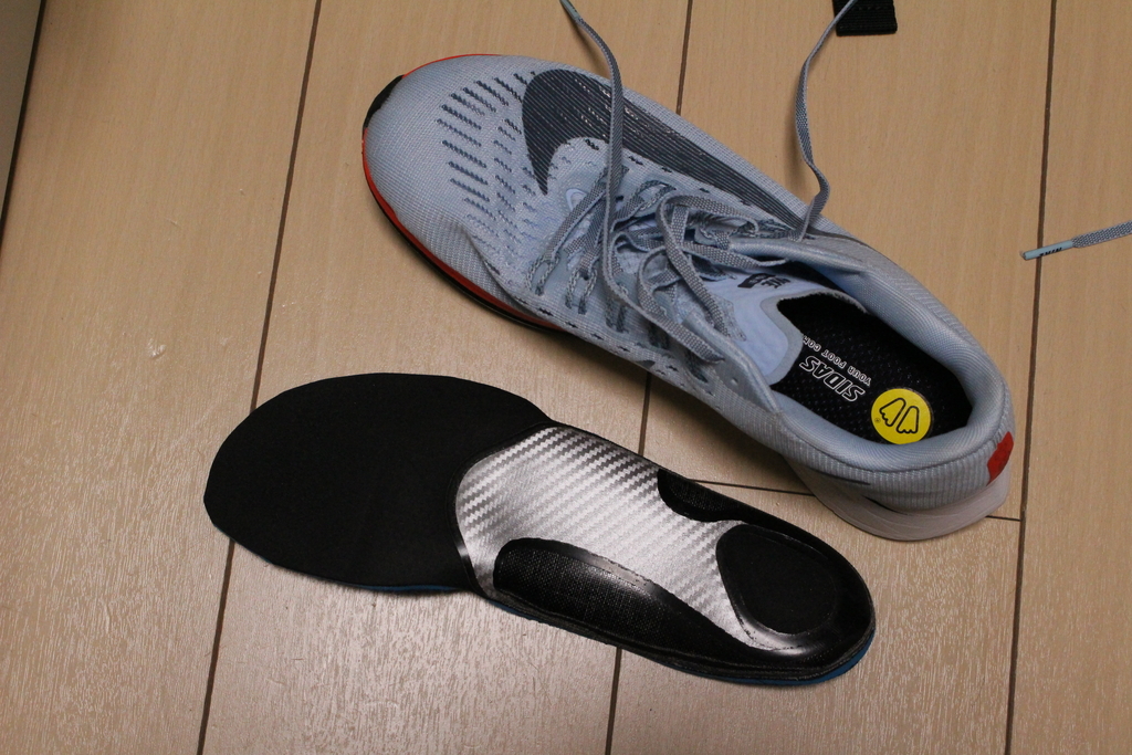 f:id:runmakino:20180927230616j:plain