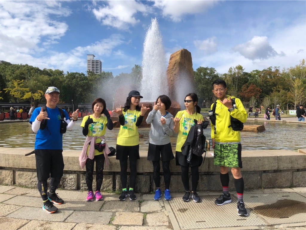f:id:runmakino:20181023145622j:image