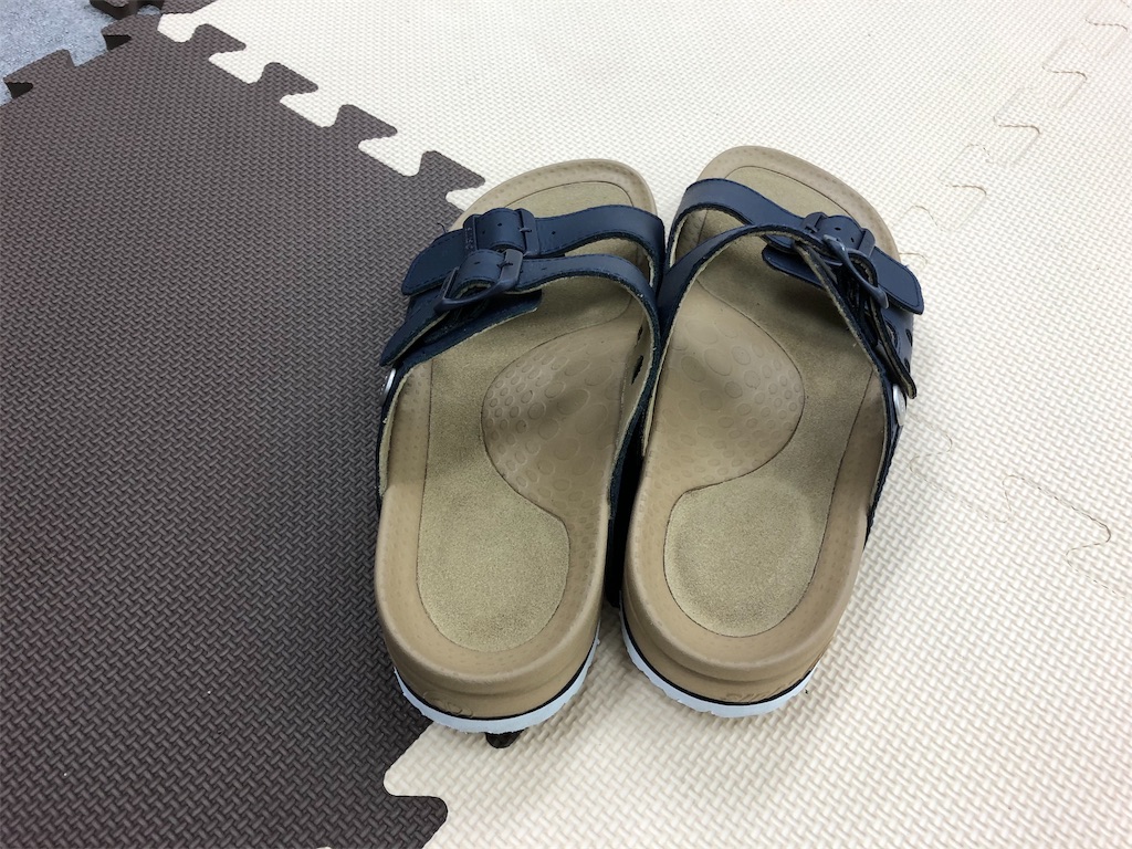 f:id:runmakino:20181111130912j:plain