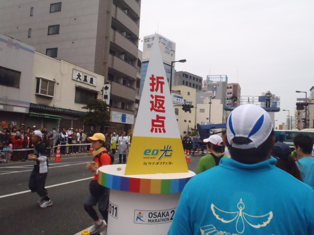 f:id:runmakino:20181119154512j:plain