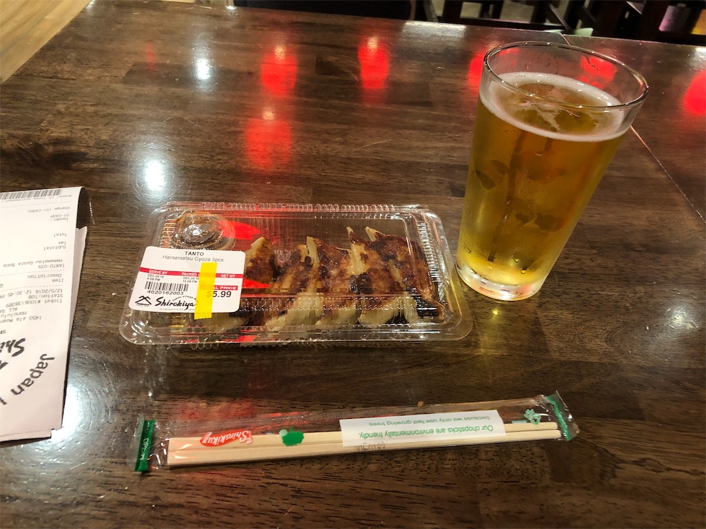 f:id:runmakino:20181215182956j:image f:id:runmakino:20181215182956j:image