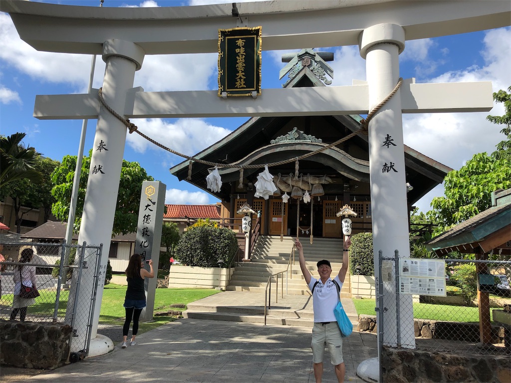 f:id:runmakino:20181224122641j:plain