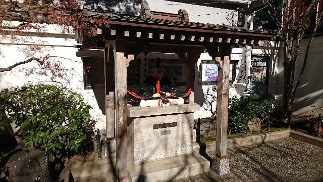 f:id:runmakino:20181230181153j:image