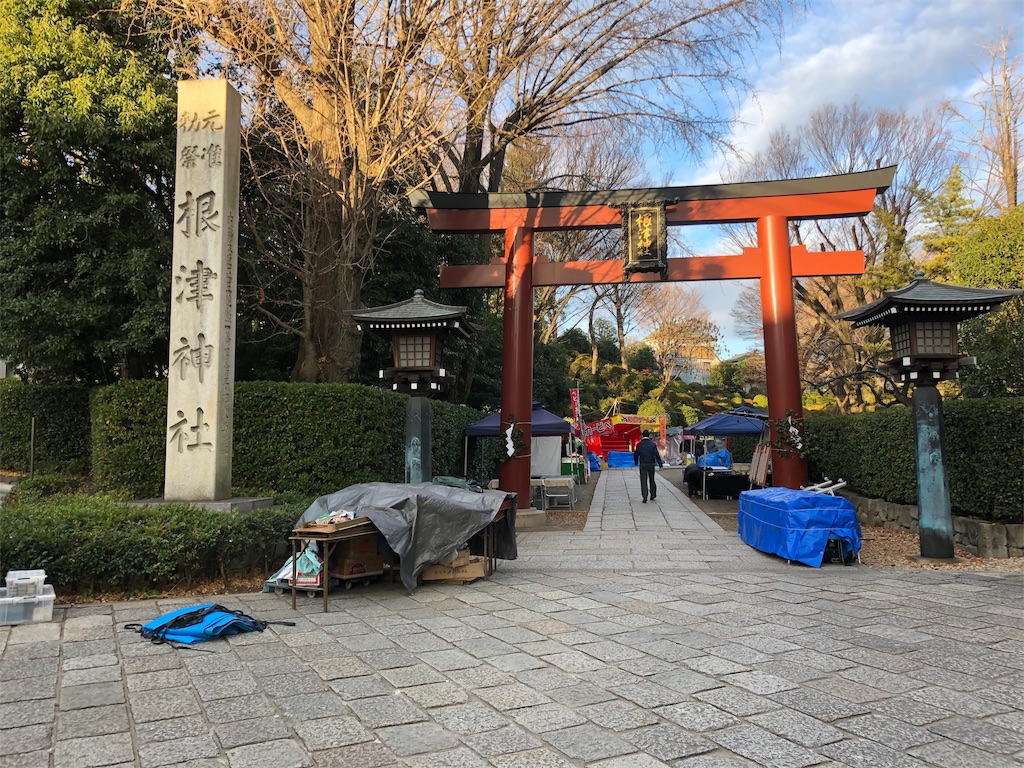 f:id:runmakino:20190101101825j:plain