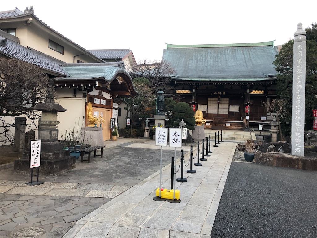 f:id:runmakino:20190101101856j:plain
