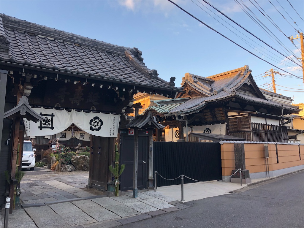 f:id:runmakino:20190101101905j:plain