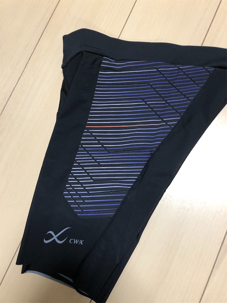 f:id:runmakino:20190201184414j:plain