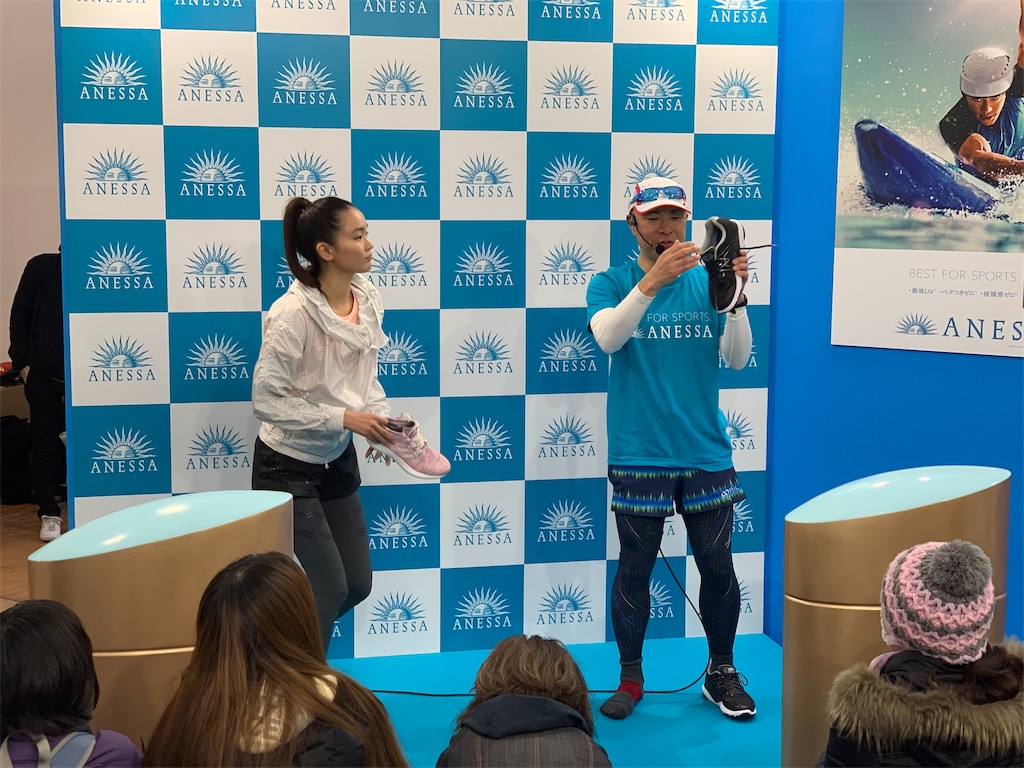 f:id:runmakino:20190228155334j:plain f:id:runmakino:20190228155334j:plain