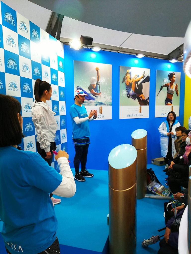 f:id:runmakino:20190301130628j:plain f:id:runmakino:20190301130628j:plain