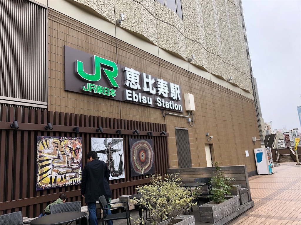 f:id:runmakino:20190324145717j:image