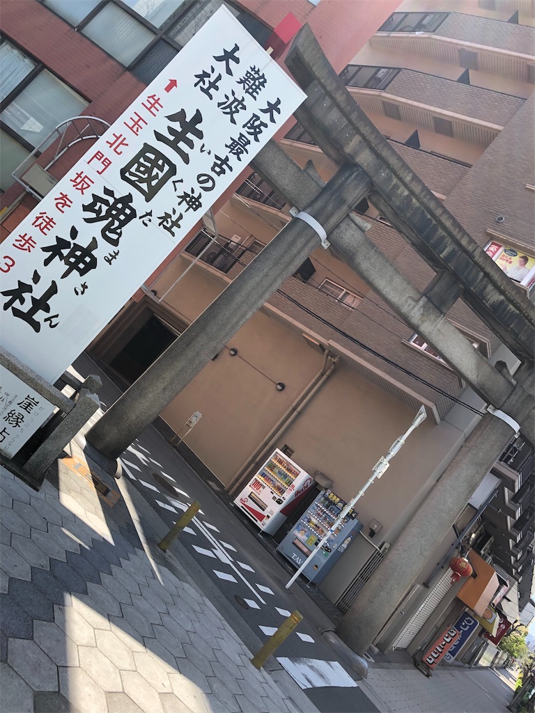 f:id:runmakino:20190421065113j:plain f:id:runmakino:20190421065113j:plain