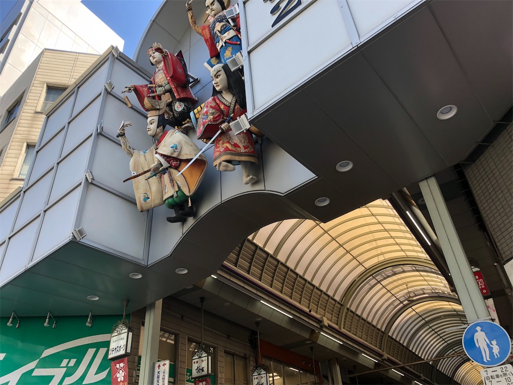 f:id:runmakino:20190421122706j:plain f:id:runmakino:20190421122706j:plain