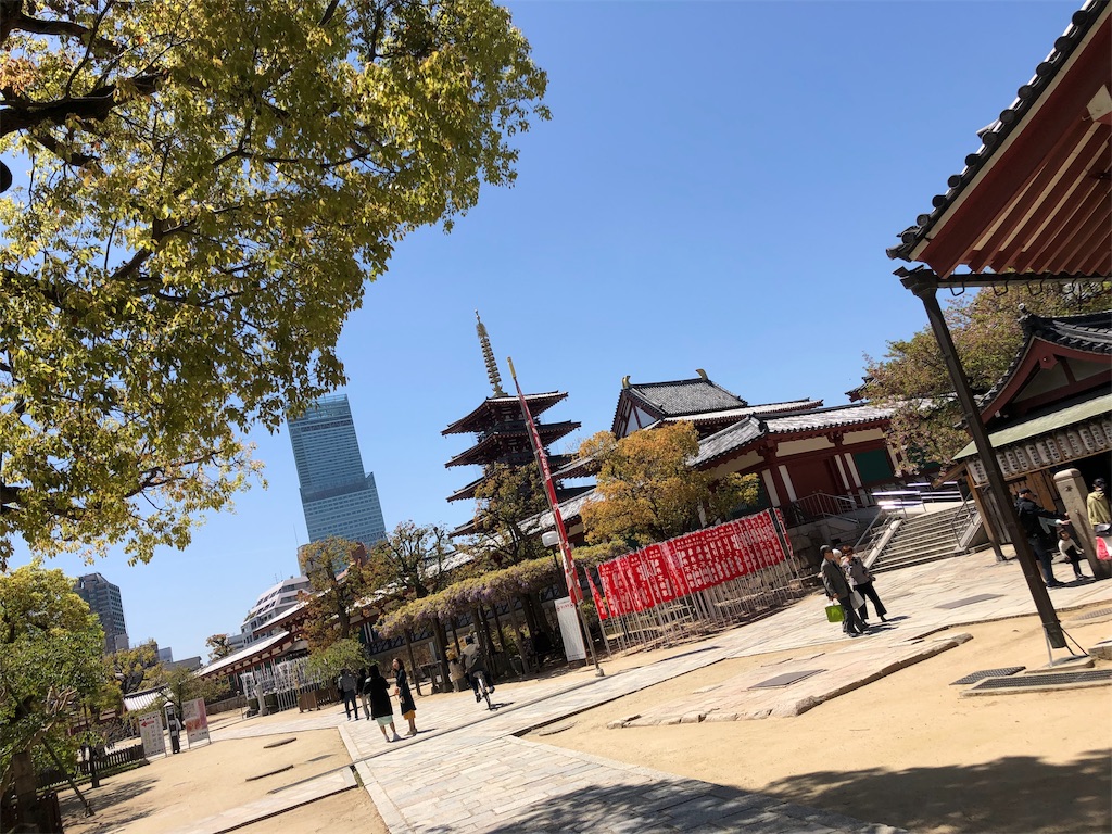 f:id:runmakino:20190422113902j:plain