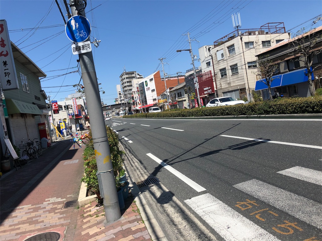 f:id:runmakino:20190422113918j:plain