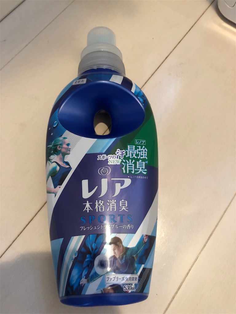 f:id:runmakino:20190711085523j:plain f:id:runmakino:20190711085523j:plain