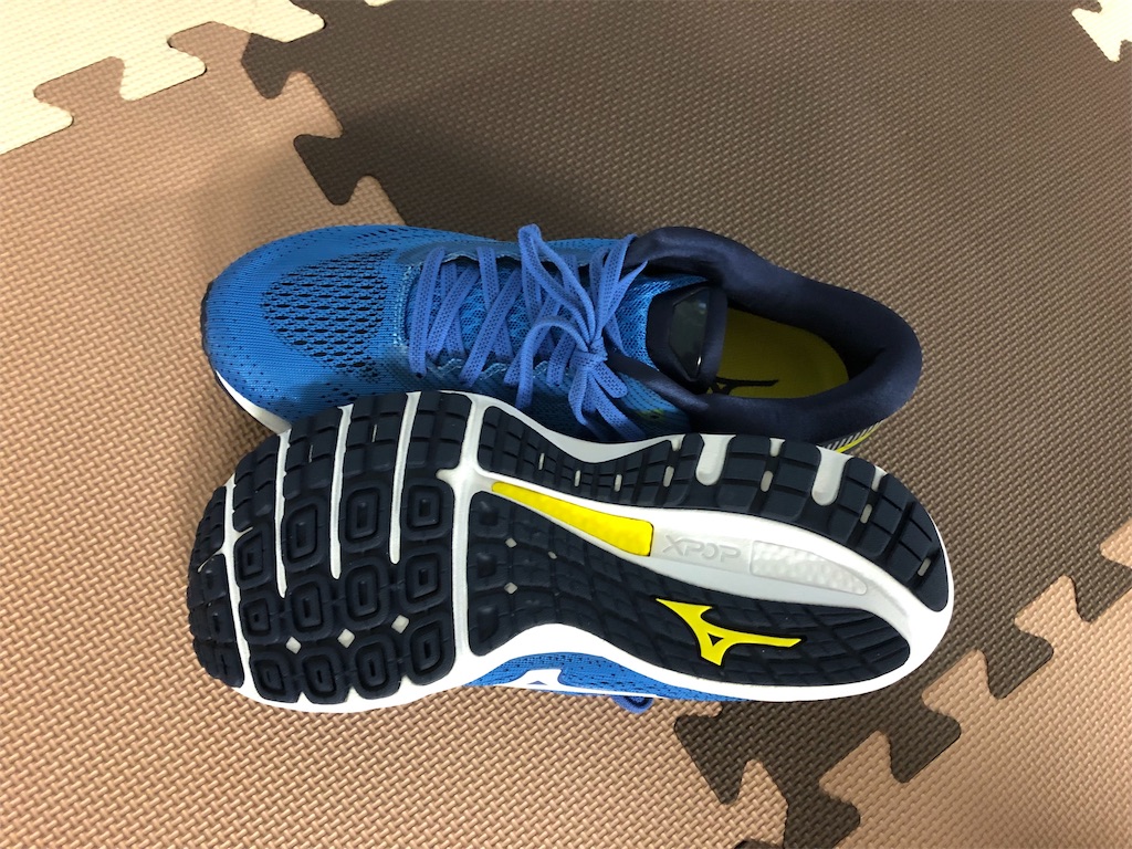 f:id:runmakino:20190723140510j:plain