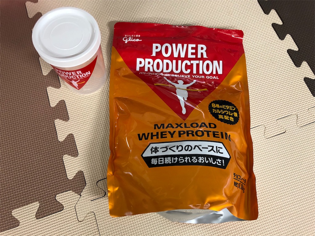 f:id:runmakino:20190801133519j:plain