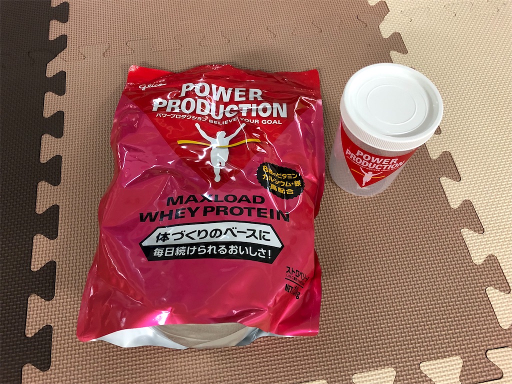 f:id:runmakino:20190801133526j:plain