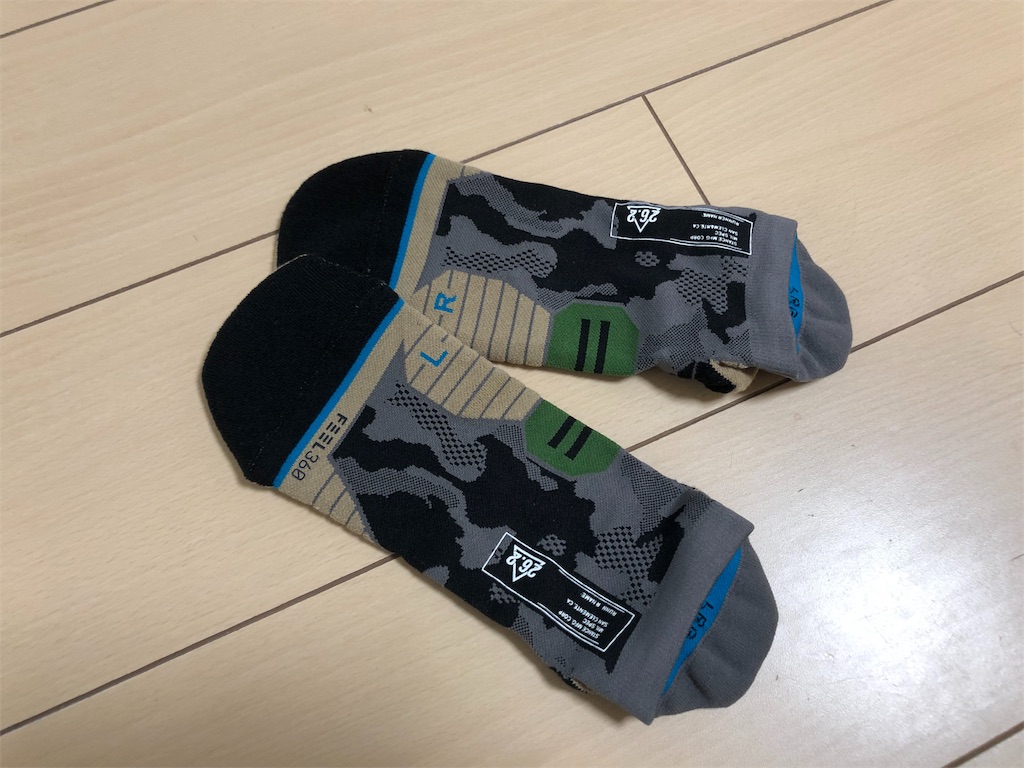 f:id:runmakino:20190810150333j:plain f:id:runmakino:20190810150333j:plain