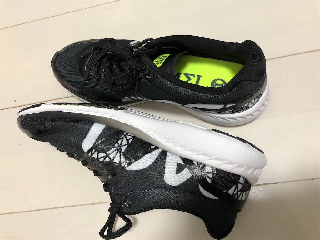 f:id:runmakino:20190815102611j:plain