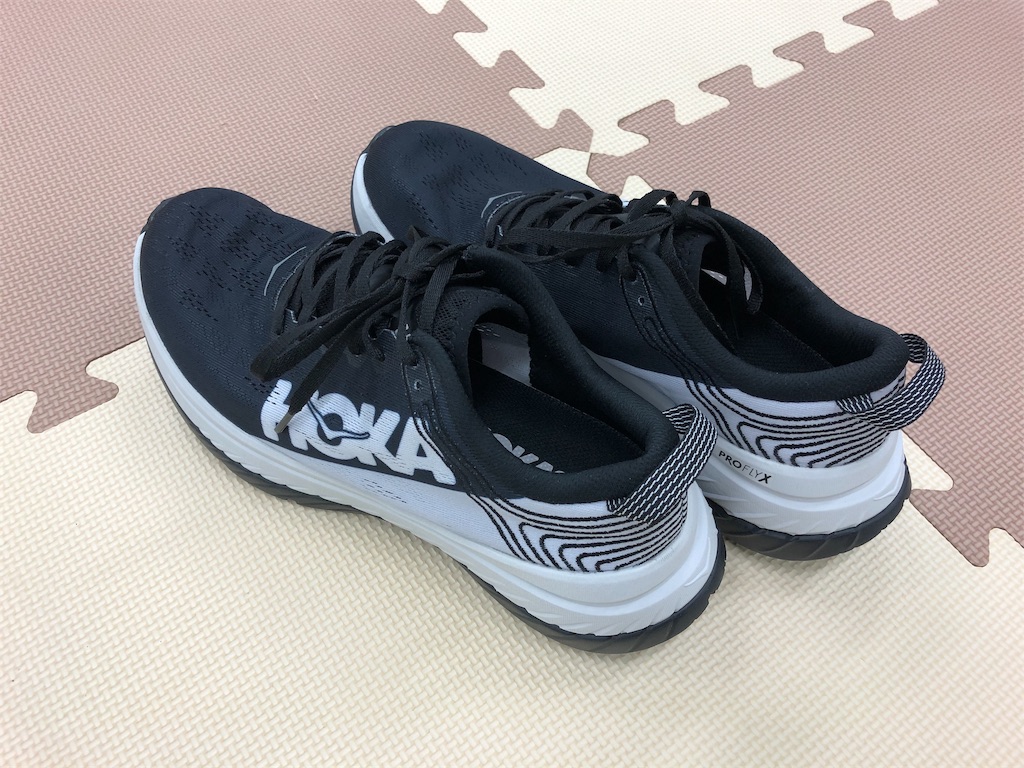 f:id:runmakino:20190906143101j:plain f:id:runmakino:20190906143101j:plain