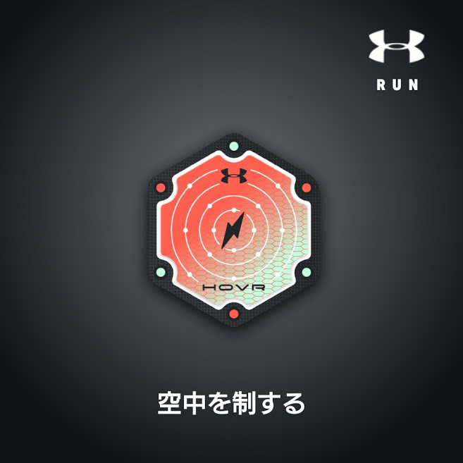 f:id:runmakino:20191112094031j:plain