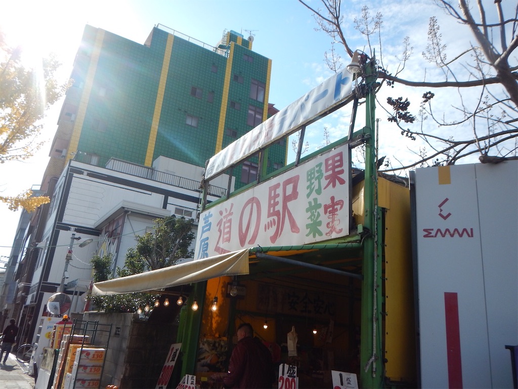 f:id:runmakino:20191203091949j:image