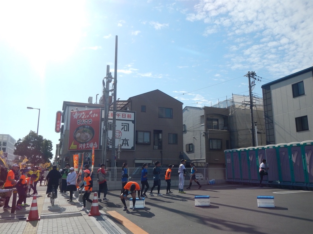 f:id:runmakino:20191203091953j:image