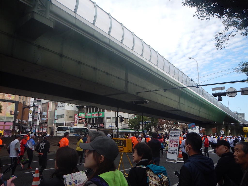f:id:runmakino:20191203092033j:image