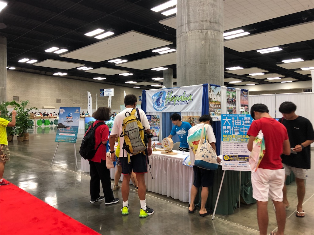 f:id:runmakino:20191207101925j:plain