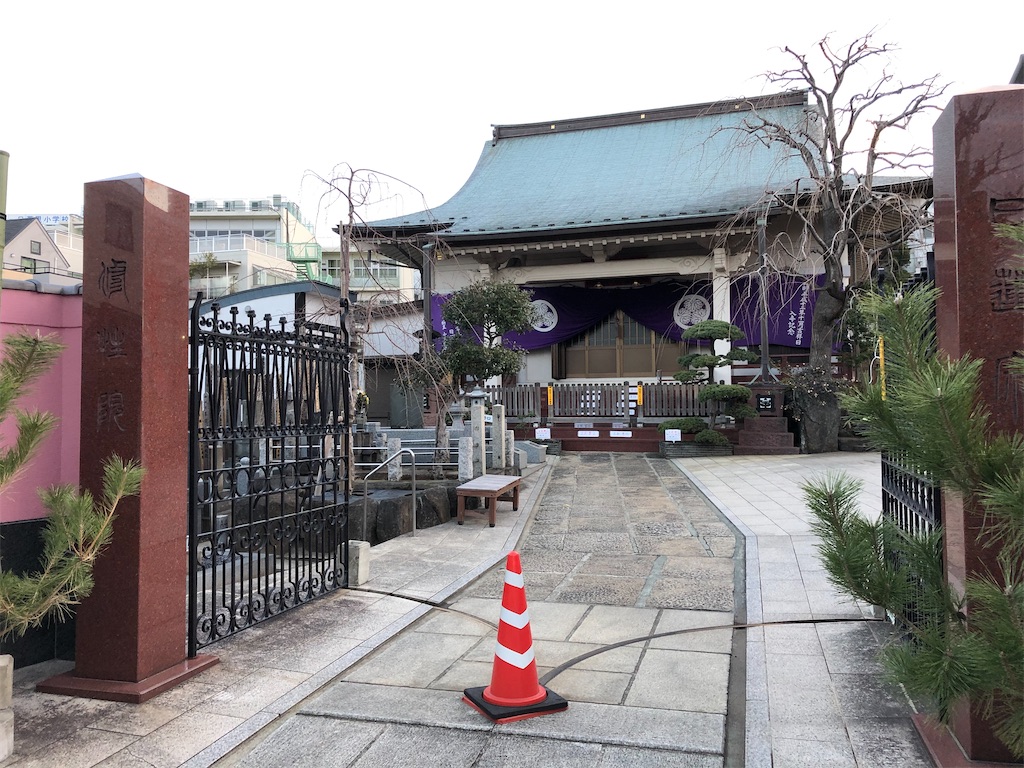 f:id:runmakino:20200101094316j:image
