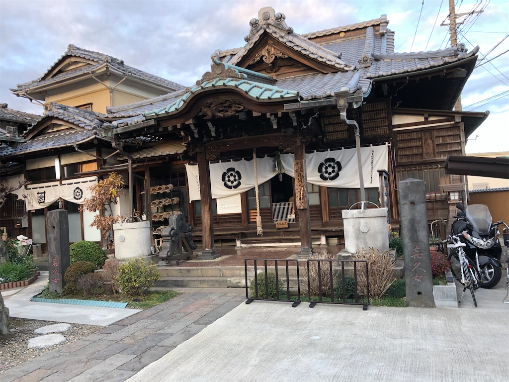 f:id:runmakino:20200101094548j:image