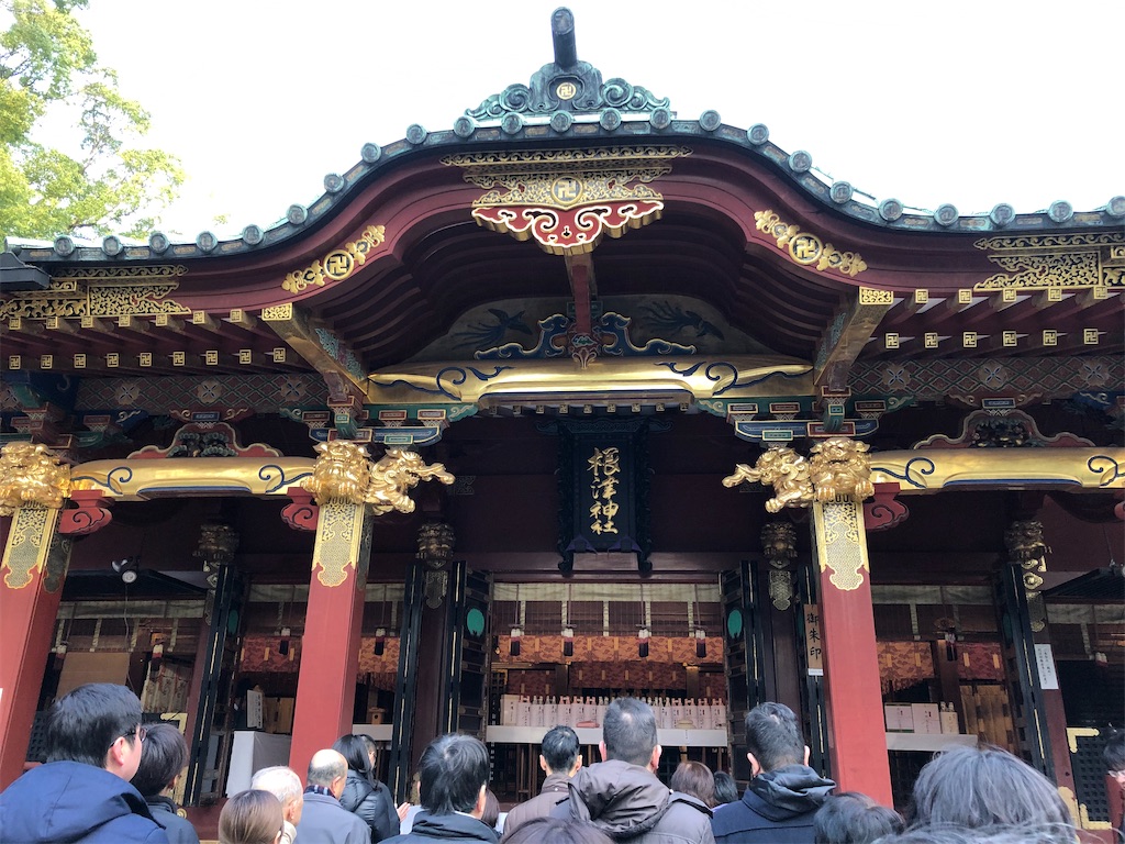 f:id:runmakino:20200101094752j:image