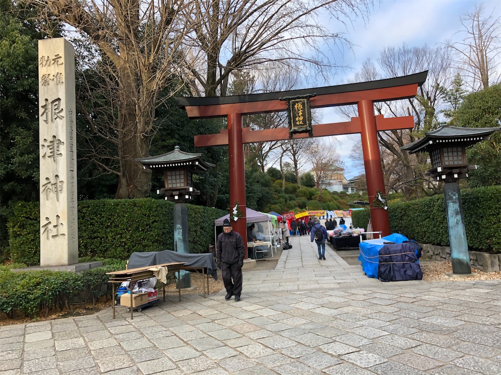 f:id:runmakino:20200101094755j:image