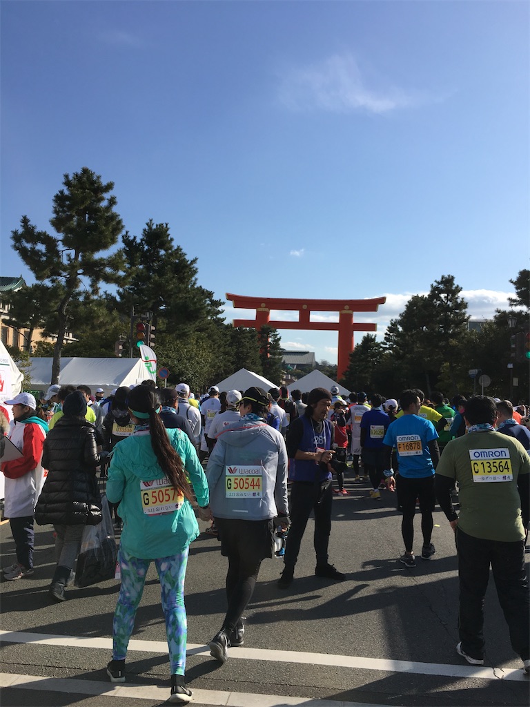 f:id:runmakino:20200122111138j:image