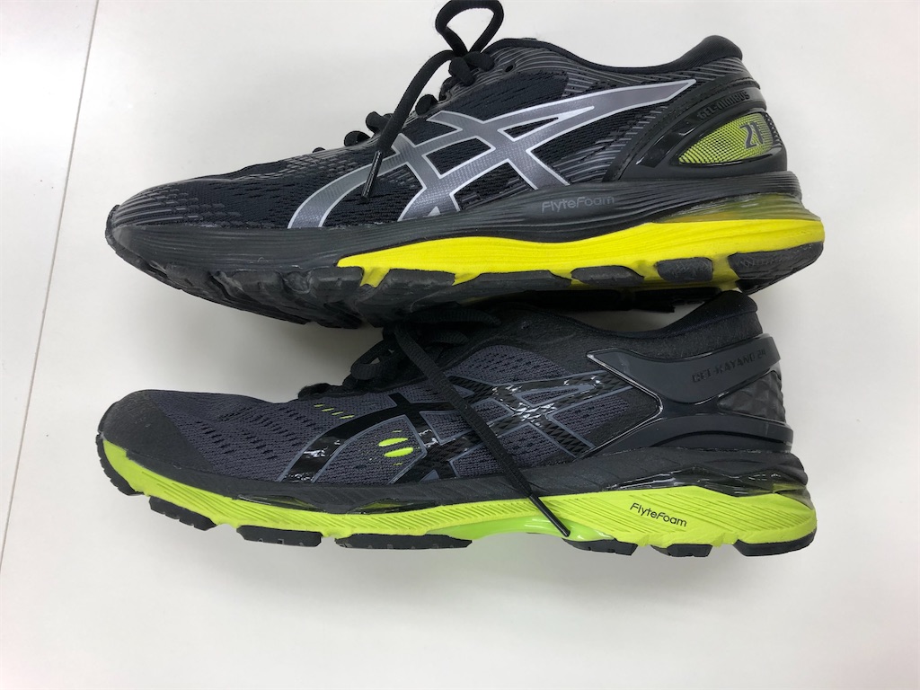 f:id:runmakino:20200130085045j:plain