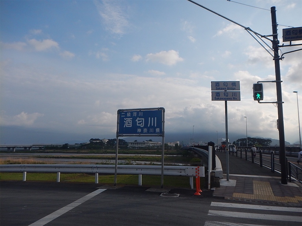 f:id:runmakino:20200325105912j:image f:id:runmakino:20200325105912j:image
