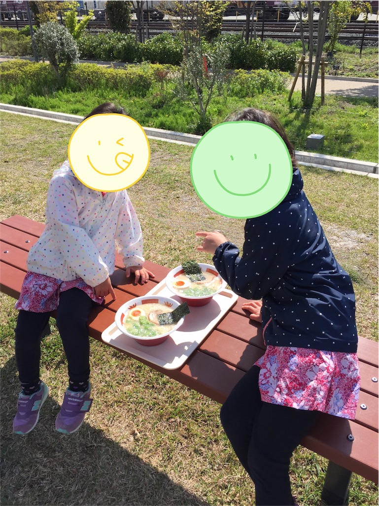 f:id:runmelonpanda:20180409155625j:image f:id:runmelonpanda:20180409155625j:image