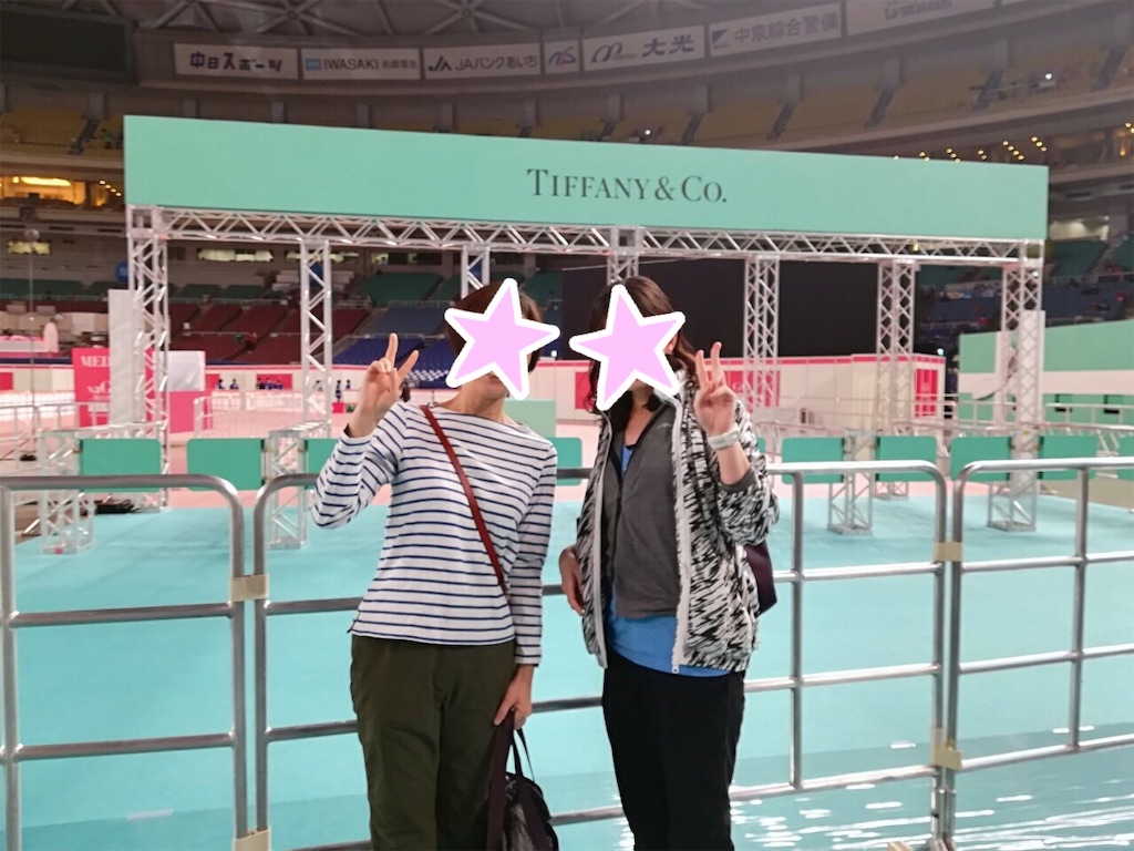 f:id:runmelonpanda:20190311115305j:image f:id:runmelonpanda:20190311115305j:image