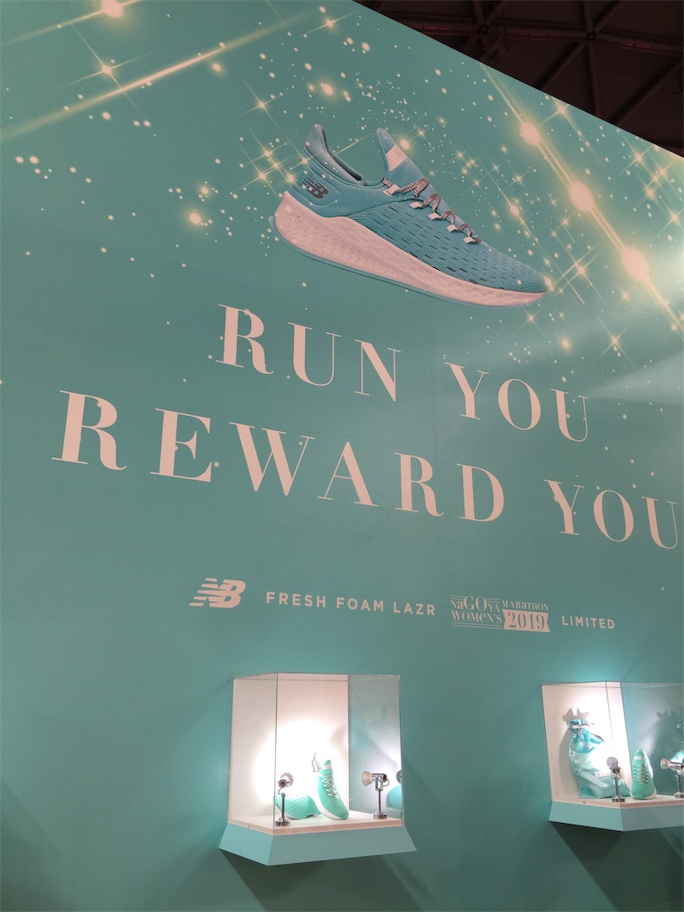 f:id:runmelonpanda:20190311115728j:image f:id:runmelonpanda:20190311115728j:image